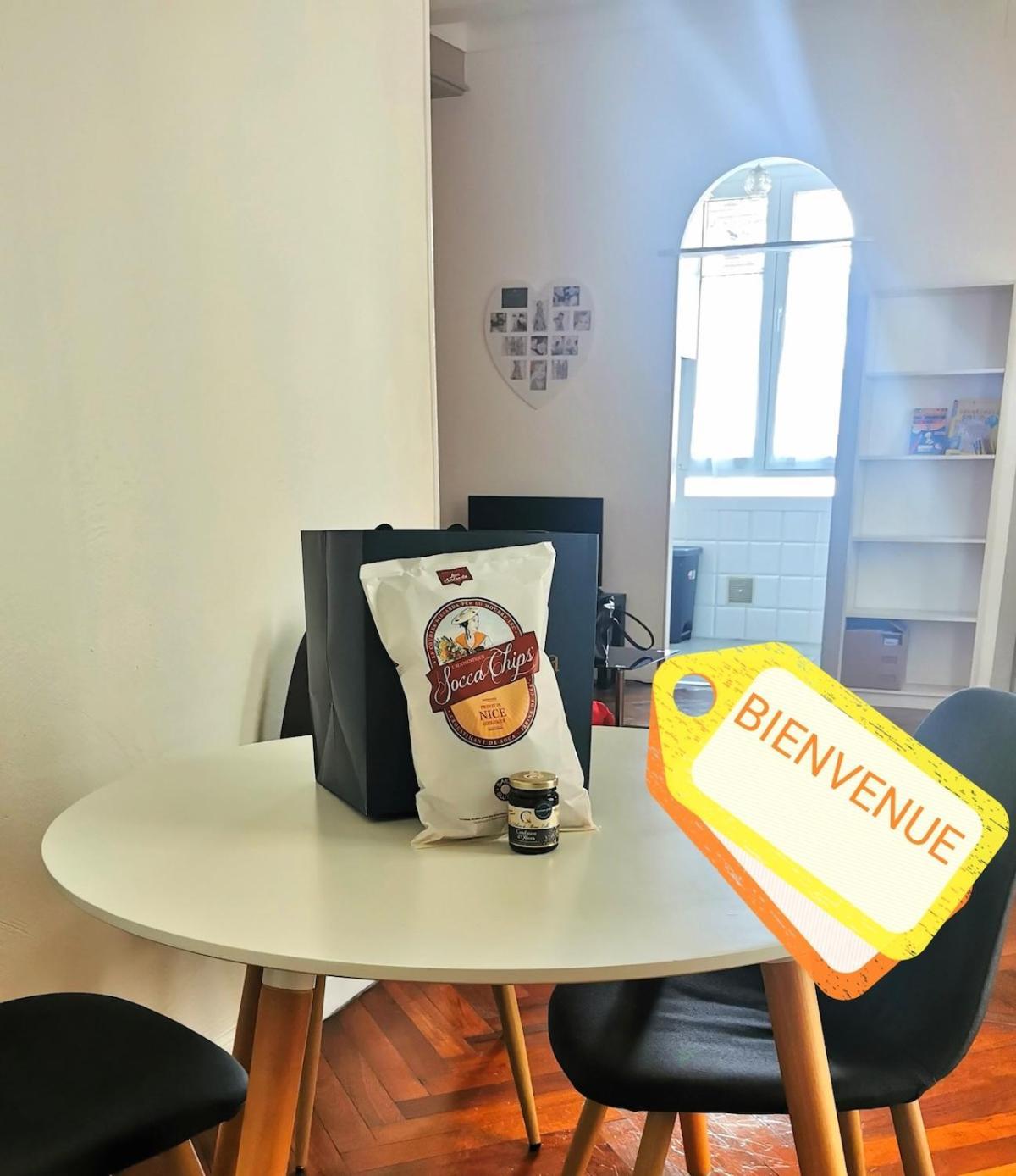 Appartamento & Cosy *